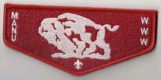 Boy Scout Oa Lodge 133 Ma - Nu Red Felt Flap