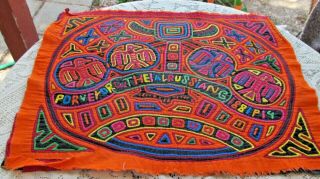 Reverse Applique Folk Art Kuna Mola Textile Panama San Blas 19x14 " Thunderbird
