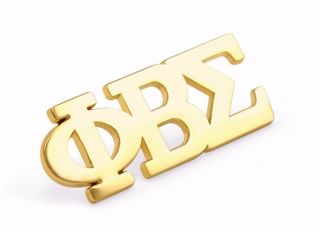 Phi Beta Sigma 14k Gold Plated Lapel Pin / Fraternity Gifts /
