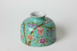 Chinese Porcelain Vase With Flowers And Birds,  Signed,  China