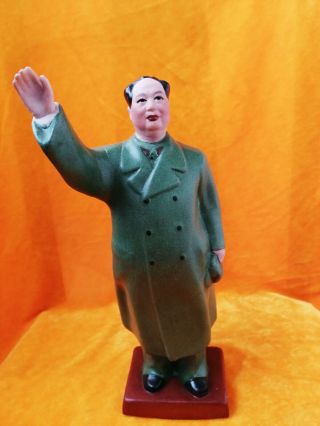 Chinese Communist Cultural Revolution Chairman Mao Tse Tung Porcelain Figure