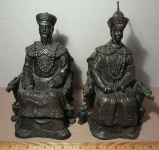 Cast Metal ? Bronze Qing Chinese Emperor Empress Dragon Chair 4,  Pounds Pair