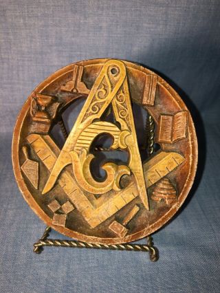 Fraternal Order Of The Freemason Masonic Wall Plaque Wood / Resin