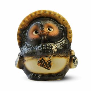 Raccoon Dog Ceramic Pottery Statue 18cm Japanese Shigaraki Tanuki Lucky Charm
