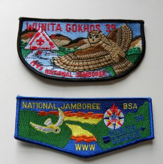 Bsa National Scout Jamboree 1997 & 1993 Wunita Gokhos 39 Lodge Flaps