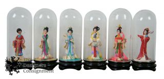 Boxed Set of 12 Miniature Japanese Geisha Doll Figures in Glass Dome Jars 1940s 3