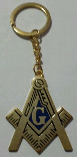 Freemason Masonic Square And Compass Key Chain
