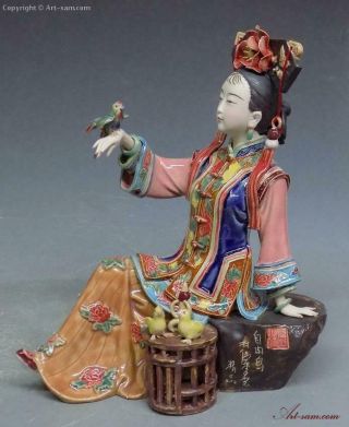 Chinese Ceramic / Porcelain Dolls Figurine - Freedom Bird
