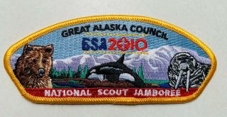 Great Alaska Council Jsp 2010 National Jamboree
