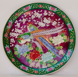 Vintage Hand Painted Porcelain Decorative Round Platter Floral China 13 1/2 