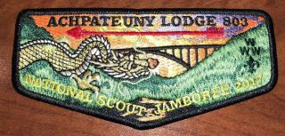 Far East Council Achpateuny Lodge 803 Contingent Flap 2017 National Jamboree Wow