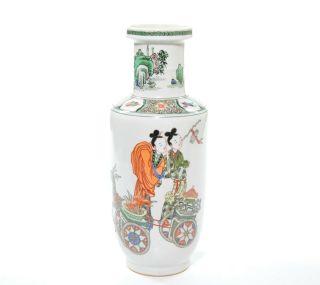 A Fine Chinese Famille Verte Porcelain Vase