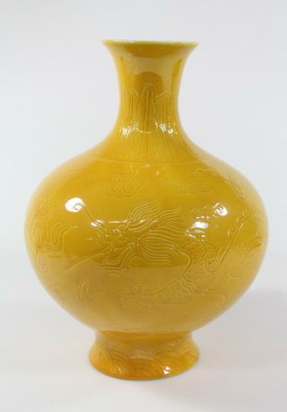 Chinese Imperial Yellow Porcelain Vase W/ Incised Dragon Decoration,  9 5/8 "