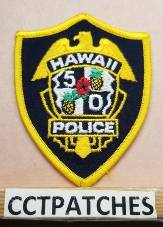 Hawaii 5 - O Police Shoulder Patch