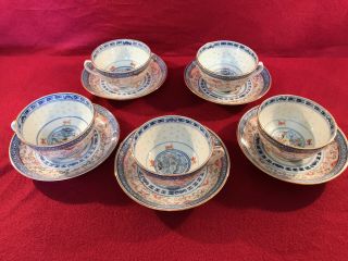 Chinese Blue White Red Porcelain Rice Eyes - Dragon Tea Cups & Saucers.  Set Of 5.