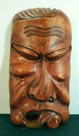 Vintage Wall Hanging Hand Carved Wood Mask From Japan