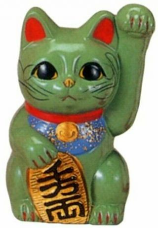 Maneki Neko Japanese Lucky Cat 5 " Green Tokoname Yaki Left Hand Up Coinbank