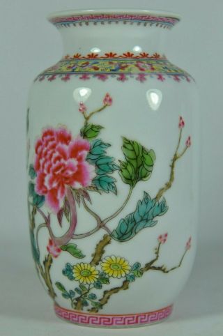 Fine Old China Chinese Famille Rose Porcelain Vase Scholar Art 2