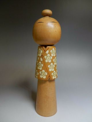 9.  8inch 25cm Artistic Japanese Sousaku Kokeshi Wooden Doll Issetsu Kuribayashi