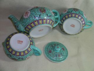 Vintage Chinese Porcelain Teapot,  Creamer,  Sugar Bowl Tea Set Turquoise 2