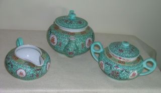 Vintage Chinese Porcelain Teapot,  Creamer,  Sugar Bowl Tea Set Turquoise 3
