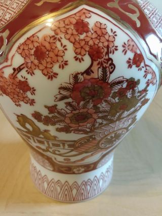 Gold Imari Hand Painted Vase Japan Asian Far East Multi - Colored Urn Ginger Jar 2