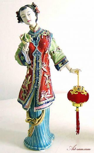 Delicate Porcelain Doll Ceramic Figurine Chinese Lady - Celebration