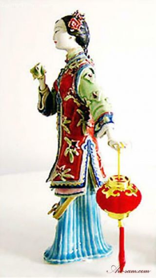Delicate Porcelain Doll Ceramic Figurine Chinese Lady - Celebration 3