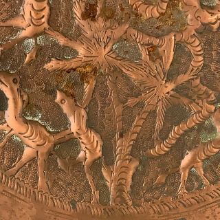VINTAGE MIDDLE EASTERN COPPER PLATE WALL HANGING ANTELOPE TREE REPOUSSE 14 