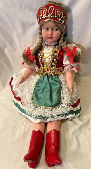 Vintage Antique Czech Or Hungarian Or Russian Folk Art Cloth Doll 17 " Tall