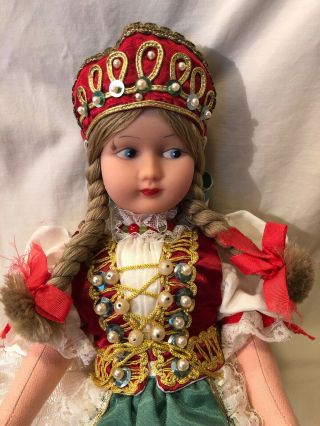 VINTAGE ANTIQUE CZECH OR HUNGARIAN or russian FOLK ART CLOTH DOLL 17 