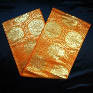 【fukuro Obi】japanese Kimono,  Vintage Silk Obi,  Kikkou - Kamon,  Seigai - Hamon.  (袋039)