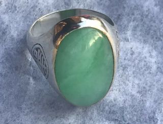 Estate Chinese Light Green Jade Cabochon Character Signed Sterling Gold Ring 9.  5