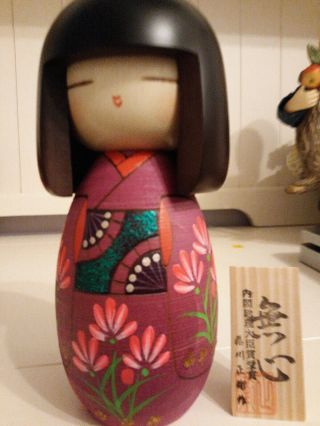 kokeshi Doll Vintage Japanese Kokeshi Doll Antique Japanese Kokeshi wood Dolls 2