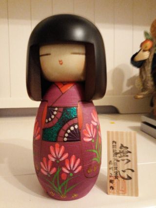 kokeshi Doll Vintage Japanese Kokeshi Doll Antique Japanese Kokeshi wood Dolls 3