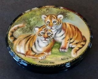 Fedoskino Russian Hand Painted Papier Mache Laquer Box,  Signed,  Tiger Cubs