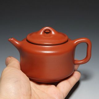Oldzisha - Fine China Yixing Zisha Artsit Pure Zhuni Small 200cc Teapot,  1990 