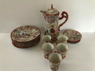 Japan Oriental Geisha Red Chocolate Tea Pot,  Demitasse Cups,  Saucers,  Plates Set