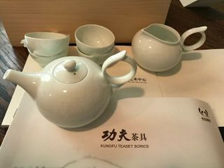 Kungfu Teaset Scrics Tea Set 6 Pc Box Booklets Chinese Celadon Huaguang Zibo 3