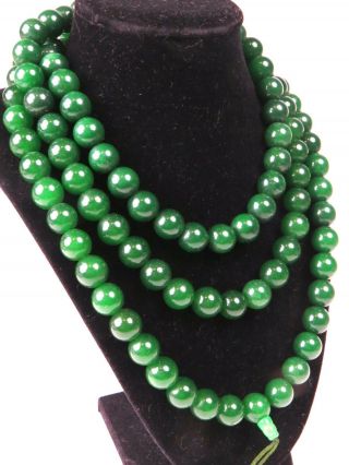 Vintage Natural Chinese Jade Beads Necklace Dark Green Huge Weighs 323 Grams