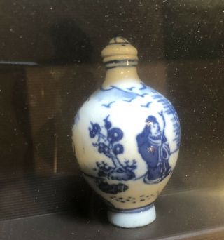 Antique Framed Chinese Blue White Snuff Bottle Piece Asian Circular 2