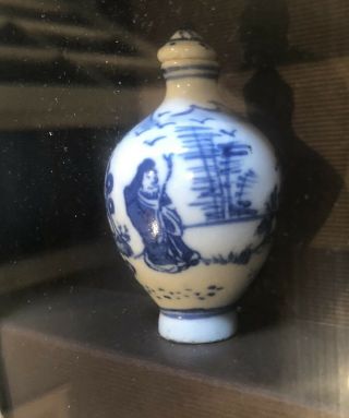 Antique Framed Chinese Blue White Snuff Bottle Piece Asian Circular 3
