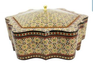 Chocolate Box - Persian Pattern Art - Inlaid Work - Khatam Kari