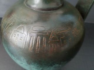 Made in Israel Large Brass Hand Etched/ Painted Tea Coffe Urn Vtg 2