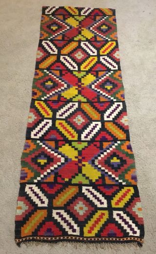 Hand Sewn Hand Made Wool Rug Runner Woven Mexican Indian Style 84” X 28”