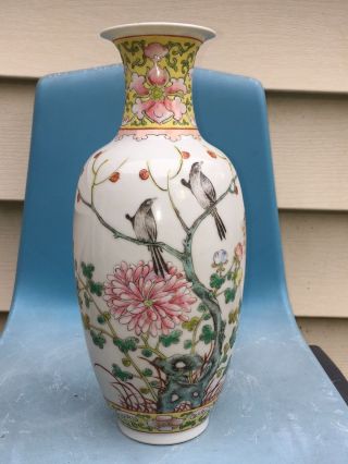 Vintage Chinese Porcelain Vase Hand Painted Enamels Flowers Birds Famile Rose