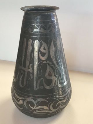 Antique Indo Persian Bidriware Iron Vase Silver Arabic Islamic Inlay 19thc
