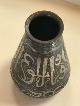 Antique Indo Persian Bidriware Iron Vase Silver Arabic Islamic Inlay 19thc 2