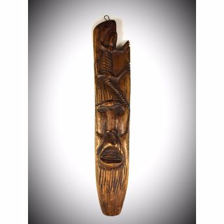 Large 29 " African Wood Carved Tribal Mask W Lizard Wall Art Hanging Plaque Decor