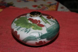 Stunning Chinese Japanese Small Vase W/Red Flowers - Signed Bottom - Odd Shape 3